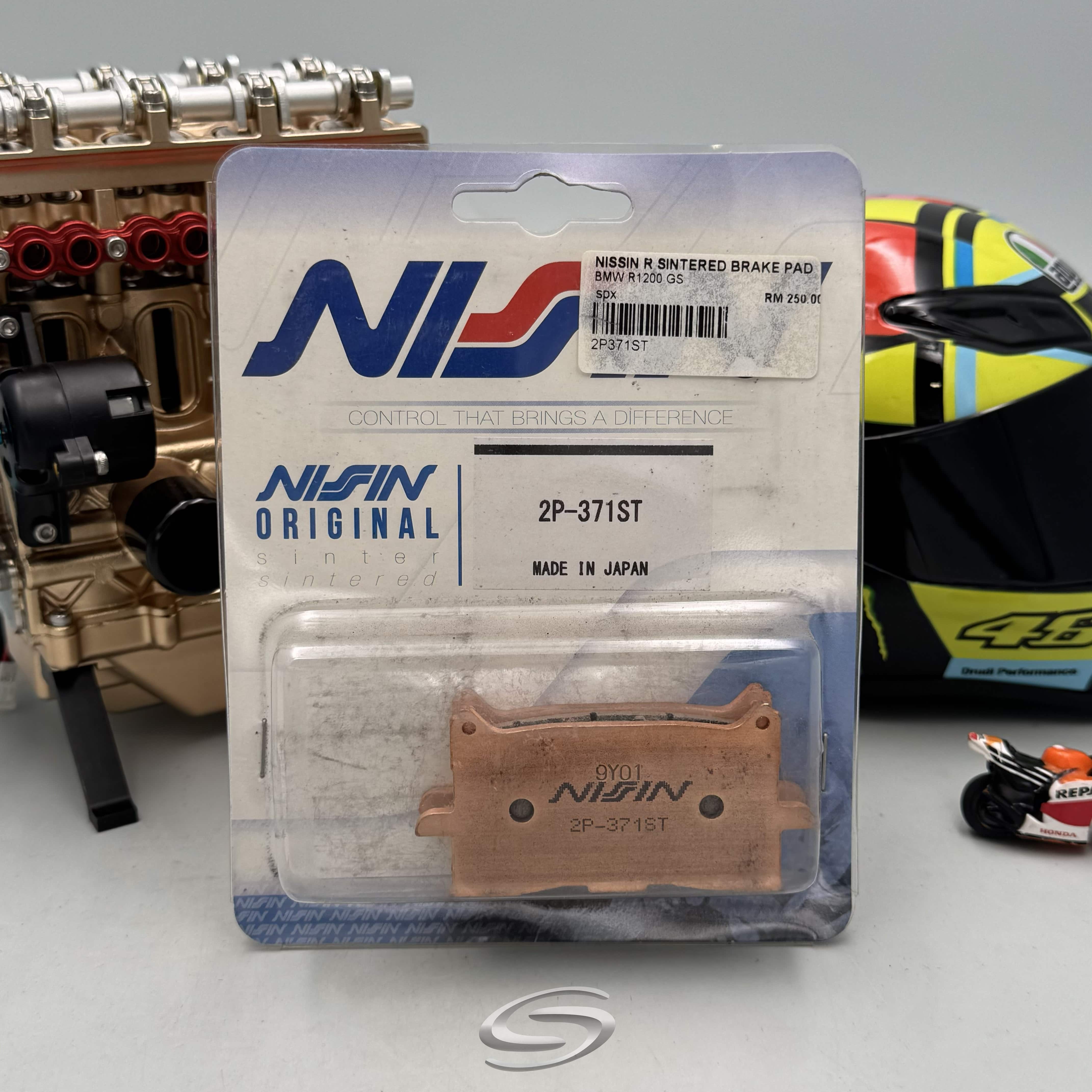 Sintered Brake Pad 2P371ST